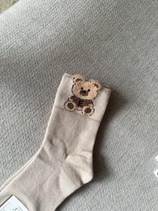 Skarpetki zestaw NO6  | wełna  | BEŻOWE 35-38