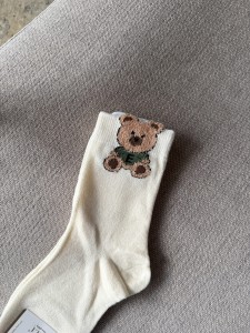Skarpetki zestaw NO6  | wełna  | KREM 35-38