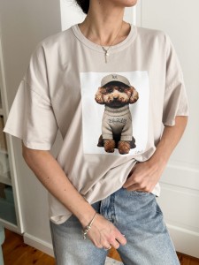 T-shirt | MICHELL pudel  | BEŻ